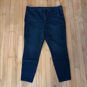 American Eagle Hi-Rise Jegging